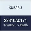 SUBARU Genuine Parts Hose Assembly Bakyum Legacy B4 4D Sedan Legacy 5 Door Wagon Part Number 22310AC171