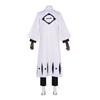 Bleach Kurosaki Ichigo Cosplay Costume Bleach Captain Ichigo Uniform Haori Set Cosplay Halloween Performance Costume