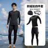 Mens Quick-Dry Long Sleeve Rash Guard Set With Double-Layer Board Shorts Swimming Surfing Water Sports