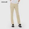 LAFUMA Women's Outdoor Water-Repellent Casual Pants LFPA5AL10