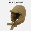 Cappello Invernale Caldo in Piumino per Donna Sciarpa Integrata Antivento Ispessito Protezione Orecchie Cinghie Ciclismo Sci Cappello Lei Feng Versione Coreana