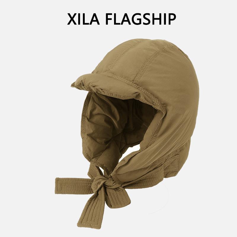 Cappello Invernale Caldo in Piumino per Donna Sciarpa Integrata Antivento Ispessito Protezione Orecchie Cinghie Ciclismo Sci Cappello Lei Feng Versione Coreana