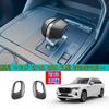 AKUSESARI CX80A-PDK CX-80 New Mazda CX-80 CX 80KL Shift Knob Cover Shift Grip Cover