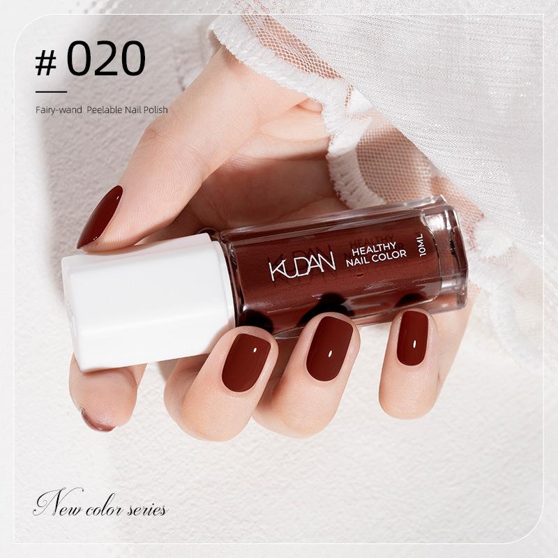 10ML Peel Off Water-Based Nail Polish – Quick Dry, No UV Lamp Needed, Breathable & Removable, Glossy Finish