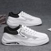 Summer Hollow Men'S Shoes Mesh Breathable Board Shoes Teenagers And Students Big Net Sports And Leisure Little White Shoes Men'S