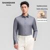 Shanshan Men's Letter Print Long Sleeve Casual Shirt