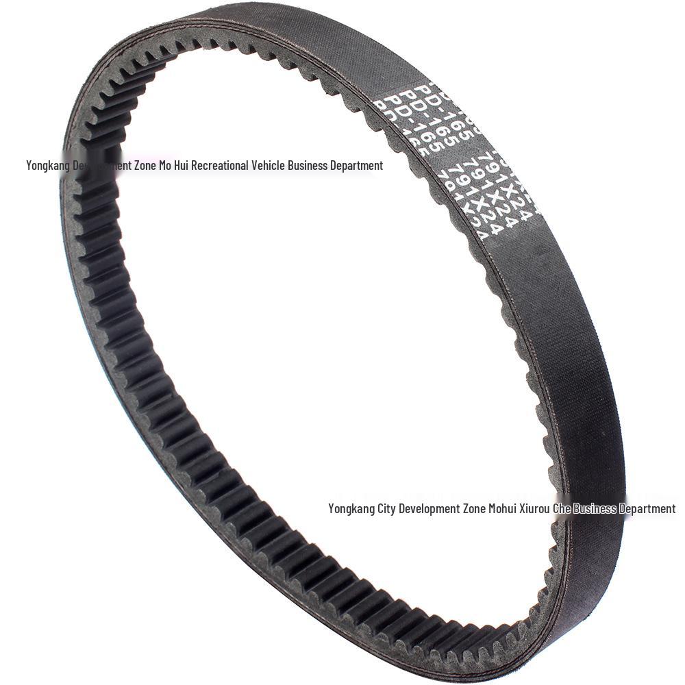 

Compatible Drive Belt for Can-am DS 250 ATV (2008-19) P/N S1B01RB101, 791x24 Motorcycle Belt