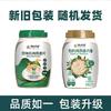 Yinshan Youmai Organic Instant Oats