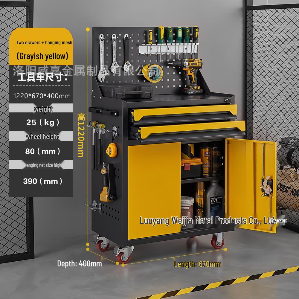 Compact Mobile Tool Cart: Multifunctional Storage Cabinet & Trolley for Workshop