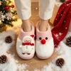 Women's Christmas Santa Warm Cozy Cotton Slippers for Winter Indoor Home and Daily Wear