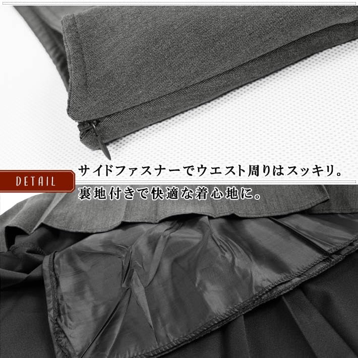 AIKA Mini Short Box Solid Size Gray Knee-Length Skirt, Skirt, Pleated, A-Line, Flared, High-Waisted, Short, Natural, Casual, Cute, Color, Women's, M,