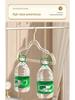 Cute Acrylic Crystal Clothes Hanger for Women's Seamless Clothing - Transparent with Gold Powder
