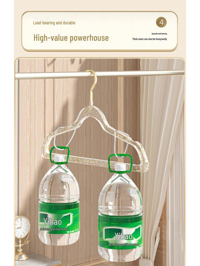 Cute Acrylic Crystal Clothes Hanger for Women's Seamless Clothing - Transparent with Gold Powder