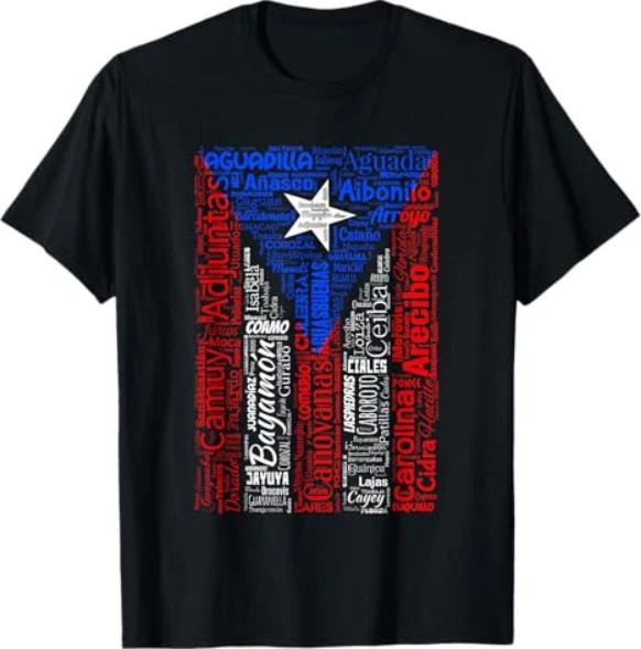 Puerto Rican Flag Shirt with Towns and Cities of Puerto Rico T-Shirt S
