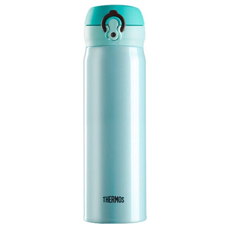Thermos JNL-501 Stainless Steel Insulated Bottle 500ml