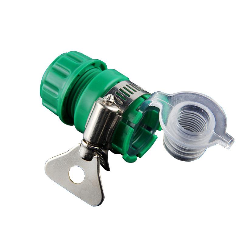 

Plastic multi-functional 4-point 6-point faucet connector car washing water gun garden hose connector зелёный