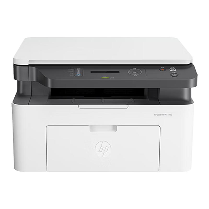 HP Wireless Multifunction Laser Printer