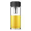 Wanxiang Portable Single-Layer Glass Water Bottle