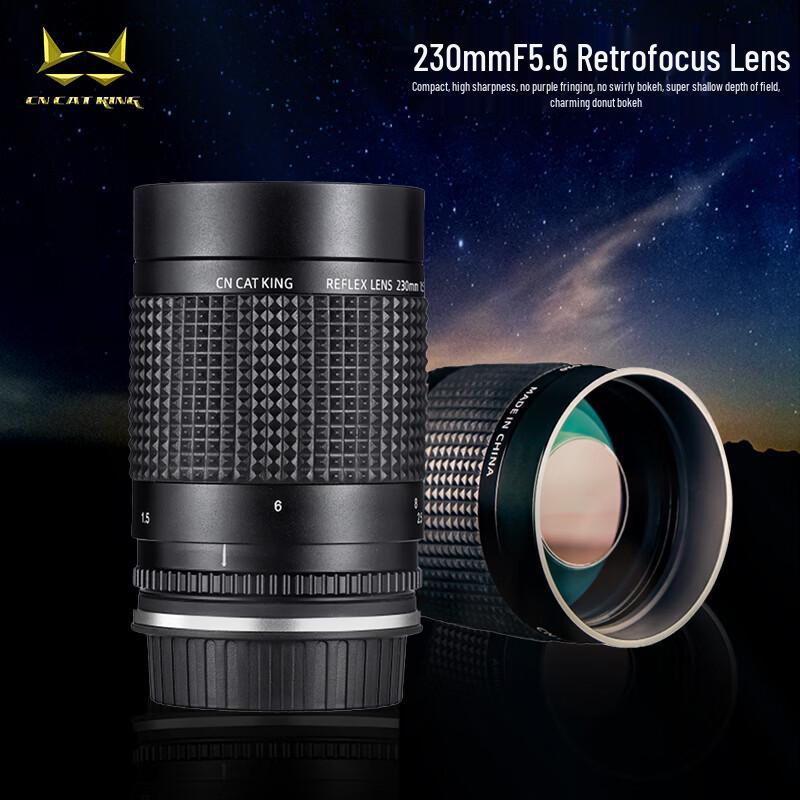 

CN CAT KING 230mm f/5.6 Full-Frame Reflex Lens