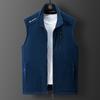 Herren Herbst/Winter Stehkragen Fleeceweste: Warme, mit Samt gefütterte, lässige Outdoor-Jacke
