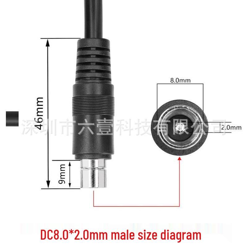 DC8020 Male to Female Adapter: Connects Dianxiaoe Storage Battery and Solar Cell Panel.