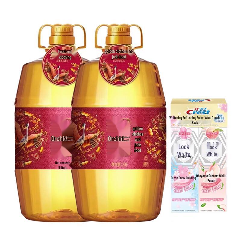 Crest Dual-Color Whitening Toothpaste Set with Hujihua Peanut Oil