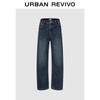 UR Autumn Women's Vintage Wash Fleece-Lined Curved Jeans