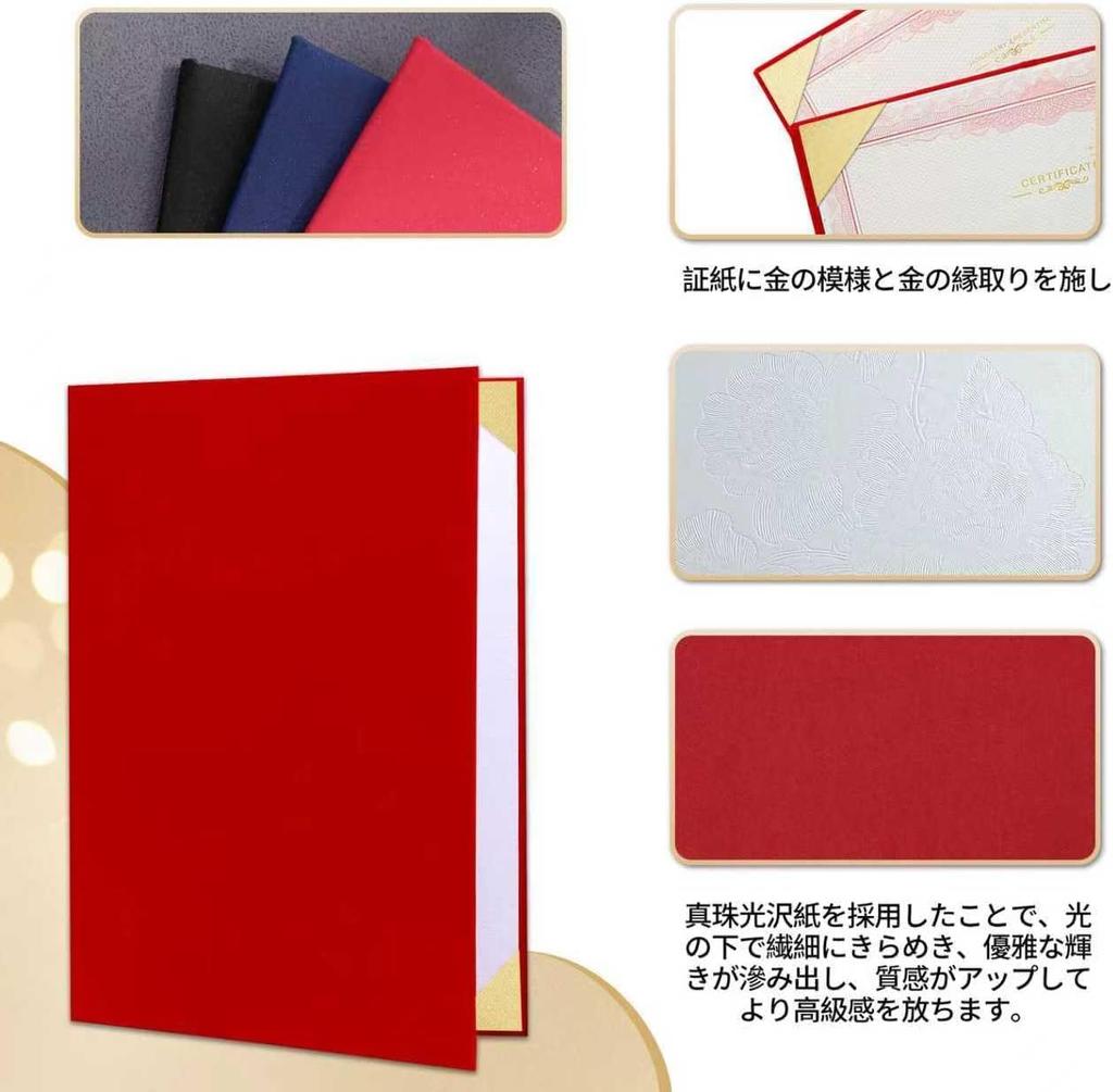 DonGee Certificate/Document File, Set of 10, Floral Design, A4 Size, Holds Two Documents, Gold Edges, Ideal for Certificates of Appreciation, Graduati