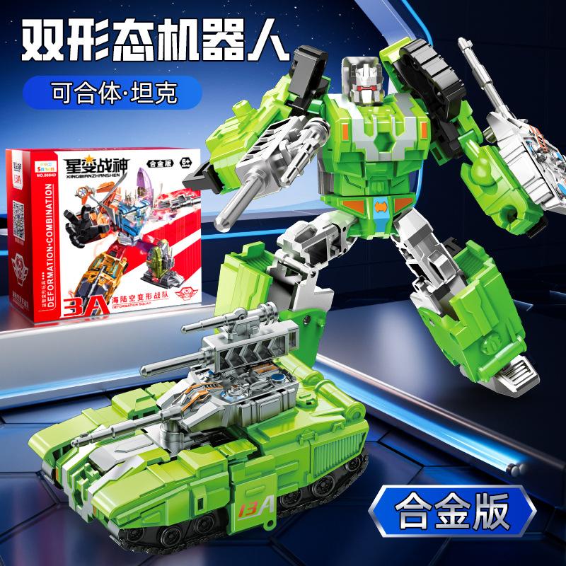 Shapeshifting Toy 7-In-1 King Kong Model Figure Sea, Land And Air Shapeshifting Team Aircraft Carrier Tank Children'S Boy