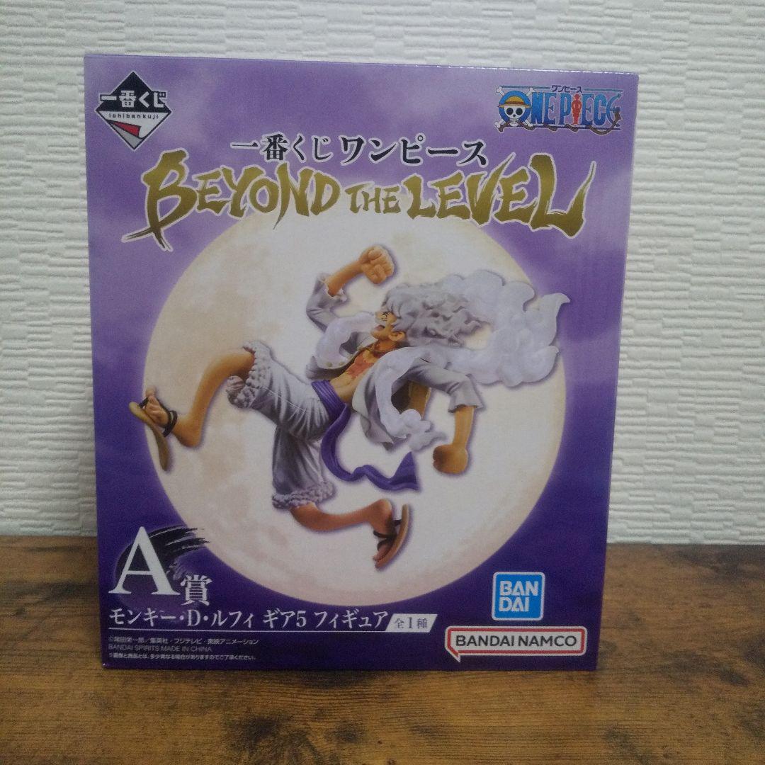 

[USED] One Piece Ichiban Kuji Monkey D Luffy A Prize Figure Nika