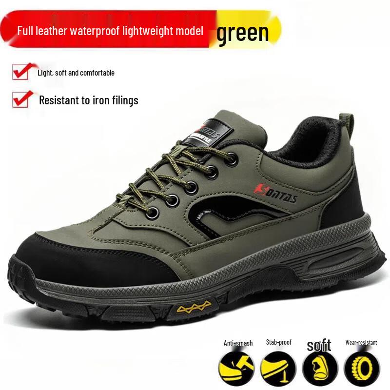 Alliance Messenger Men s Steel Toe Safety Shoes 40