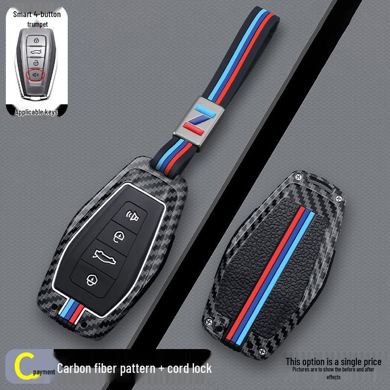 Geely Key Case: Compatible with Binyue Pro, Vision Icon, Emgrand, SGL, Xingyue L, Boyue X - Protective Shell Cover