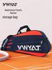 2025 Autumn/Winter Unisex Badminton Bag - 3 Racket Single Shoulder/Backpack for Students
