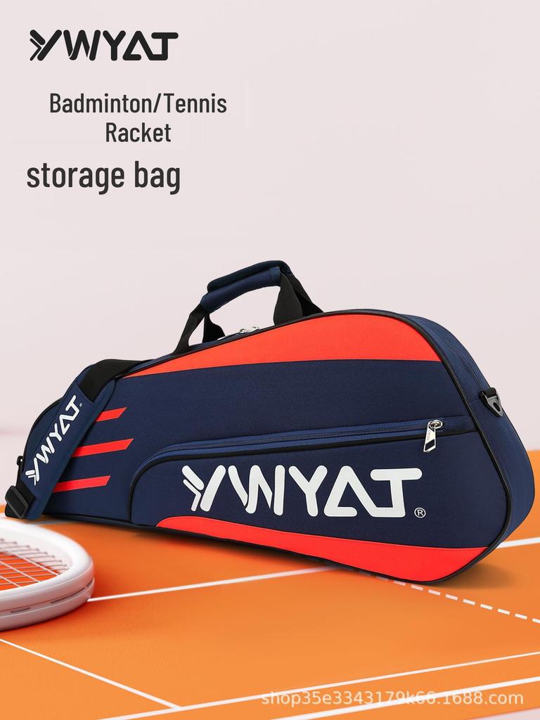 2025 Autumn/Winter Unisex Badminton Bag - 3 Racket Single Shoulder/Backpack for Students