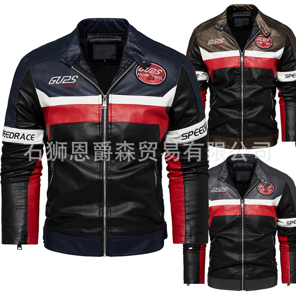 European and American autumn and winter models fleece pu large size men's coat men's jacket men's coat leather jacket men's