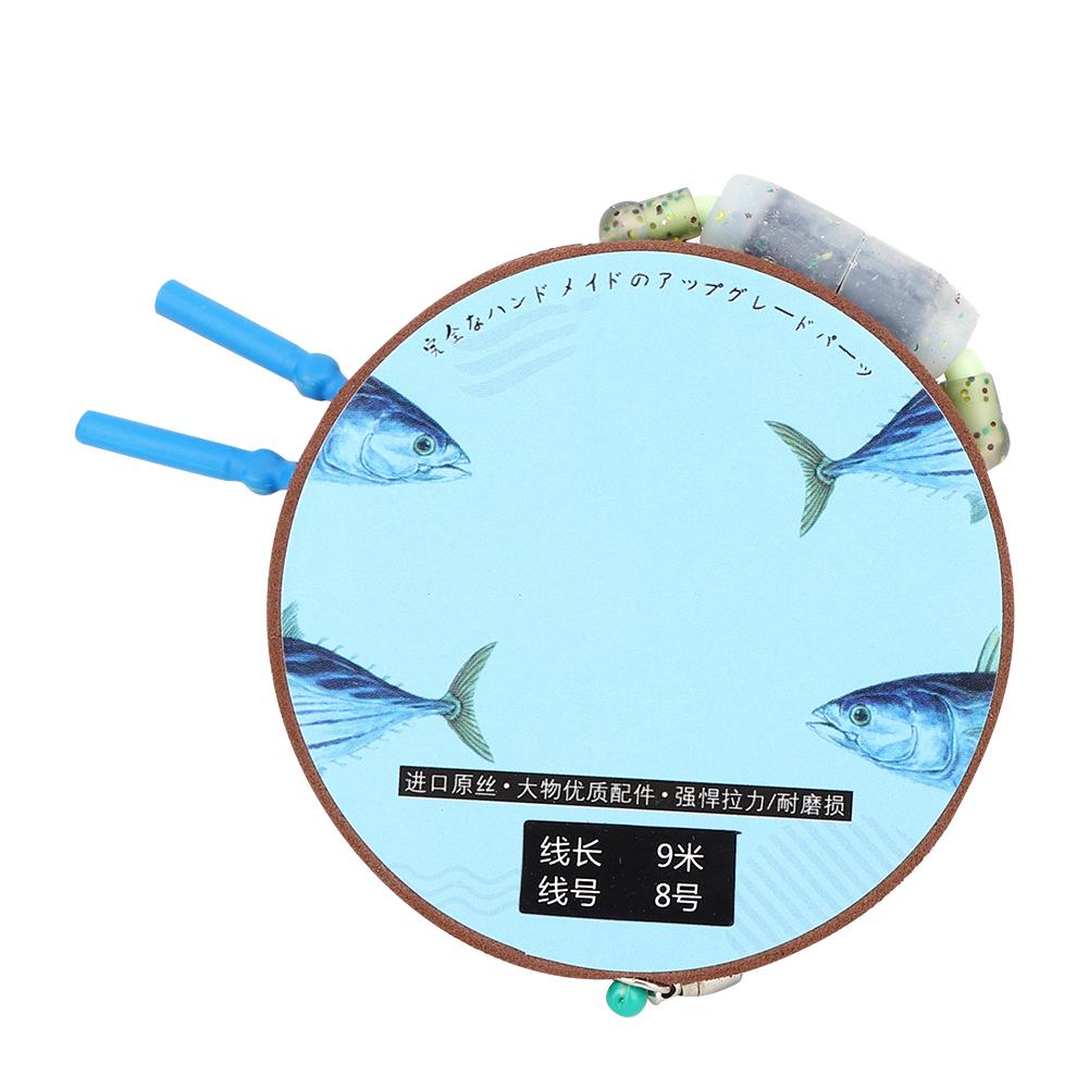 PE Strong Tension Huge Object Powerful Toughness Fishing Line Accessory with Silicone Buffer Bean Anti Winding