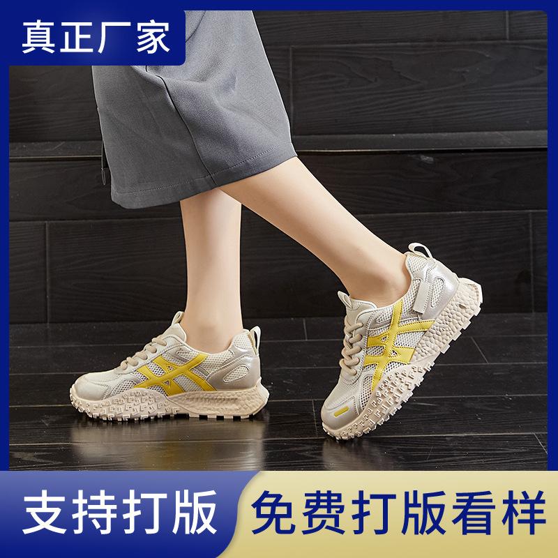 Customized Small Size 34 Large Size 41 Leather Dad Shoes Women 2025 Summer Retro Forrest Gump Shoes Casual Versatile Sports Shoes