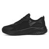 Summer Hollow Mesh Shoes Mesh Breathable Men's Shoes Thin Lightweight Casual Sports Shoes Large Size Thick-soled Travel Running Shoes