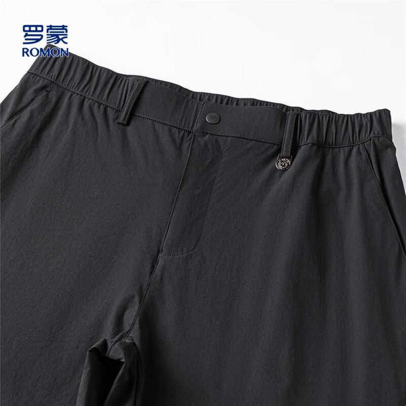 ROMON Men's Sun Protection Cooling Non-Iron Casual Long Pants