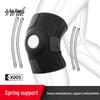 Breathable Sports Knee & Elbow Pads with Compression Springs for Running, Cycling, Basketball, and Mountaineering