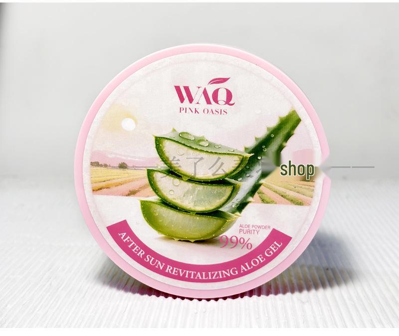 Wei Ai Qing Koreanische Aloe Vera After-Sun Repair Gel, 300g - Erfrischendes, beruhigendes Feuchtigkeitsgel für alle Geschlechter