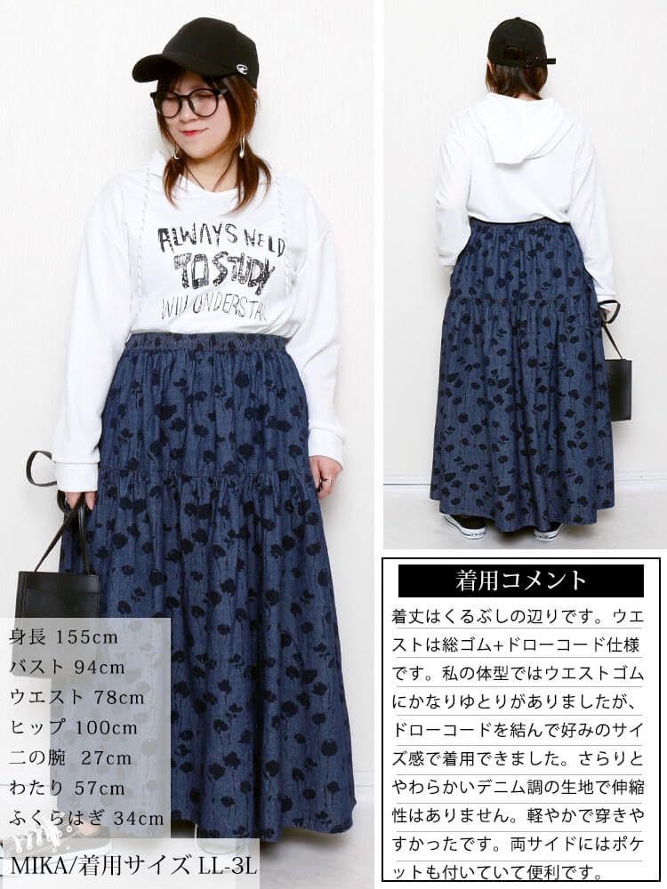 [Gold Japan] Plus Size Women's Skirt Bottoms Long Maxi Tiered Floral Flare Pocket Elastic Waist Spring Summer Autumn sw-0857 LL-3L Blue