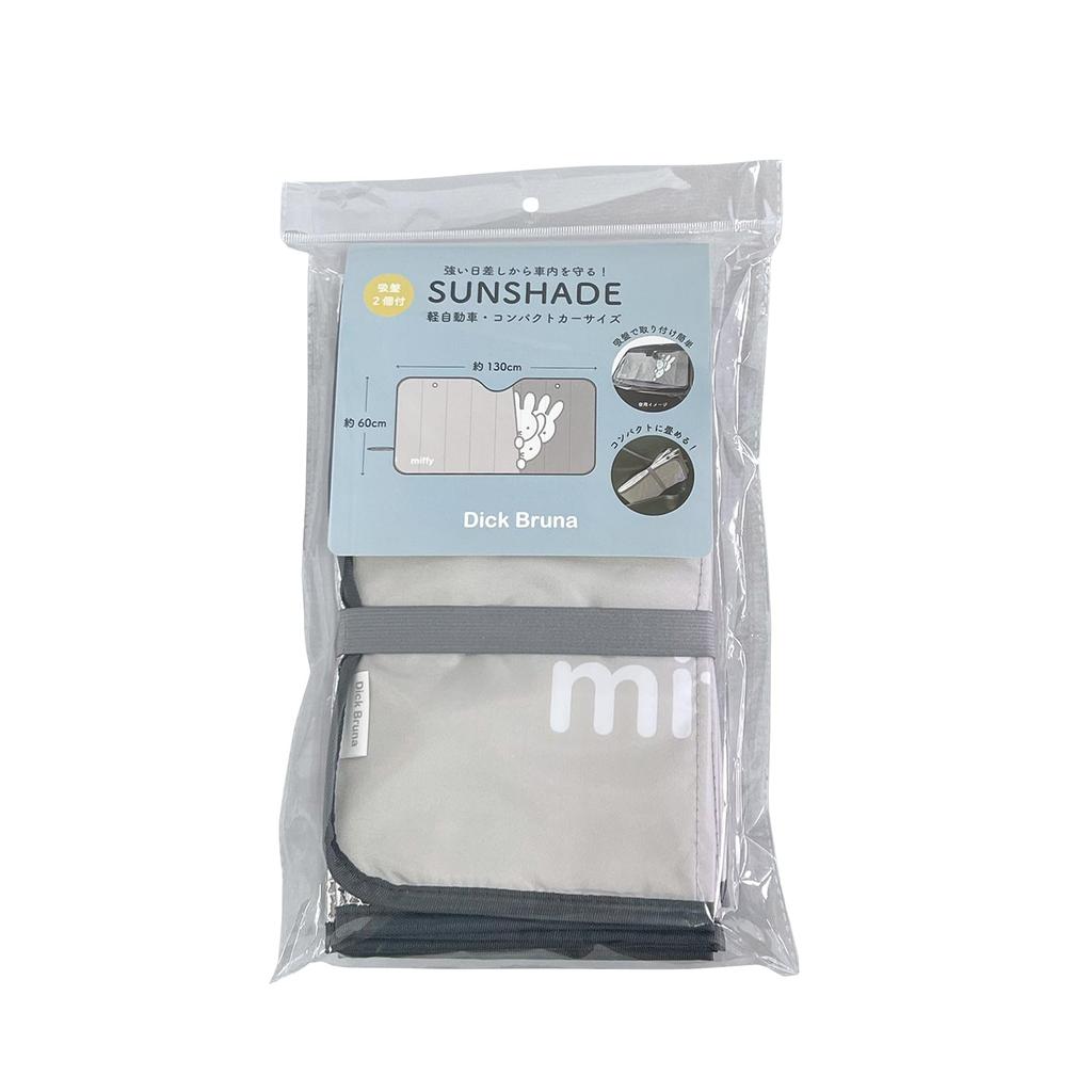 Miffy Sunshade Miffy Nicot Windshield Heat and Light Car Character Flip-Up 4, Sunshade, Blocking, Accessories, Cute, LIC-MF0162 (Miffy & Flower) /