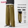Baleno Men's Heavyweight Loose Fit Cotton Blend Casual Pants