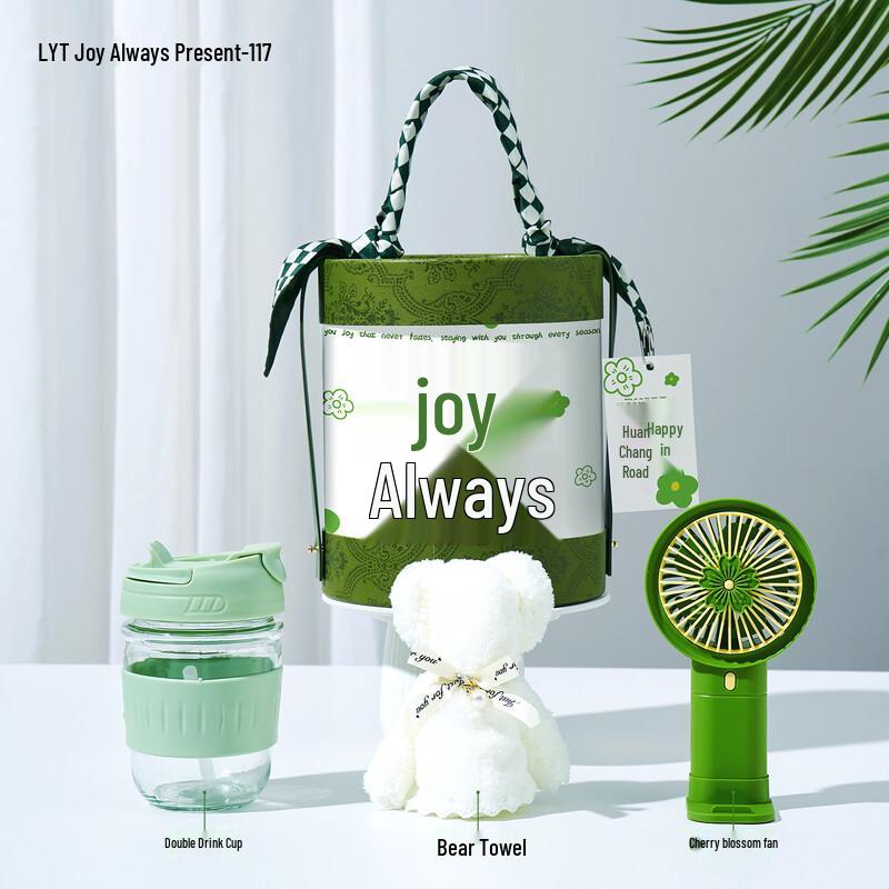 Women s Day Glass Cup Gift Set