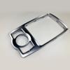 4F0864260A For A6 C6 2005-2012Front Console Frame Decoration Bezel MMI Shift Knob Fixed Frame Panel Decoration