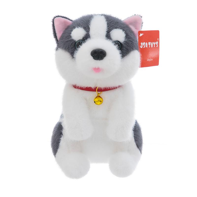 Cartoon Bell Neck Ring Famous Dog Plush Toy Children's Erha Sha Pi Dog Doll Beagle Doll Cub Machine