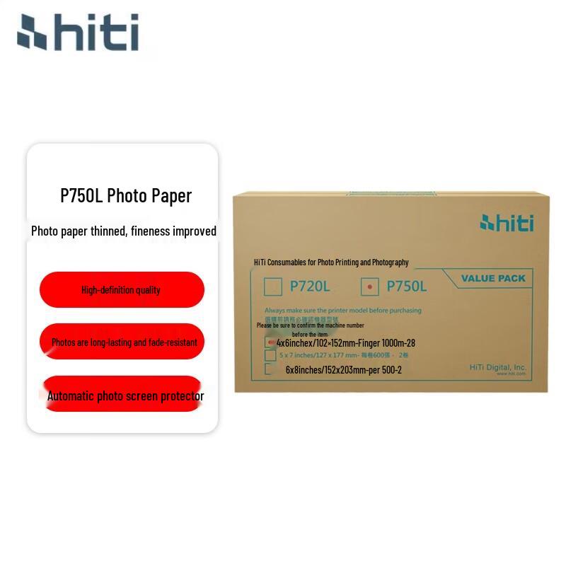 HiTi P750L Dye-Sublimation Photo Paper