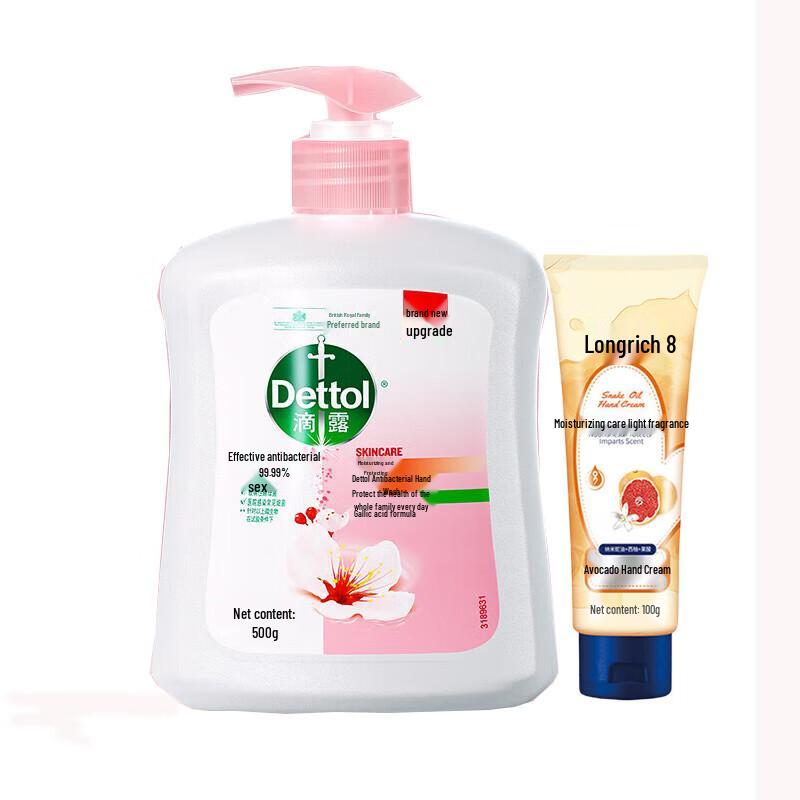 

Dettol Увлажняющее антисептическое средство для мытья рук и набор крема для рук