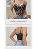 Colorblock Embroidered Mesh Bandeau Corset Tank Top
